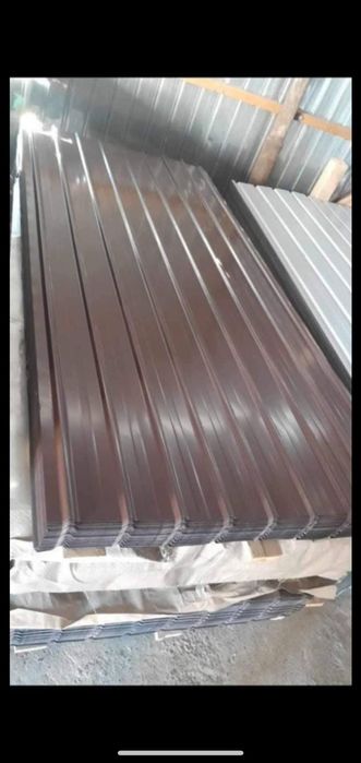 Tabla cutata oferta!