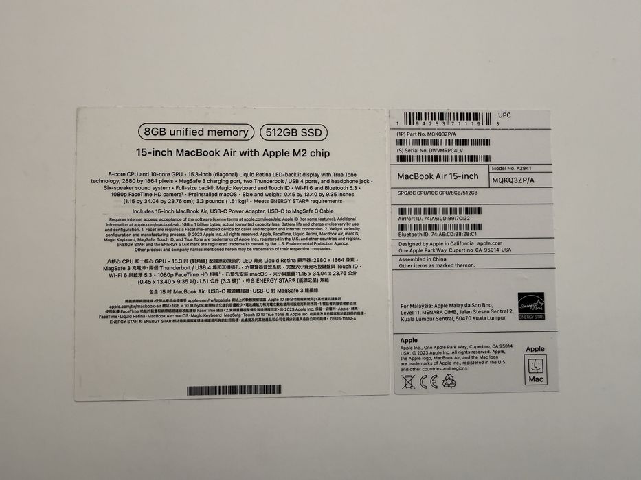 Macbook Air M2 15’ , 512GB 2023