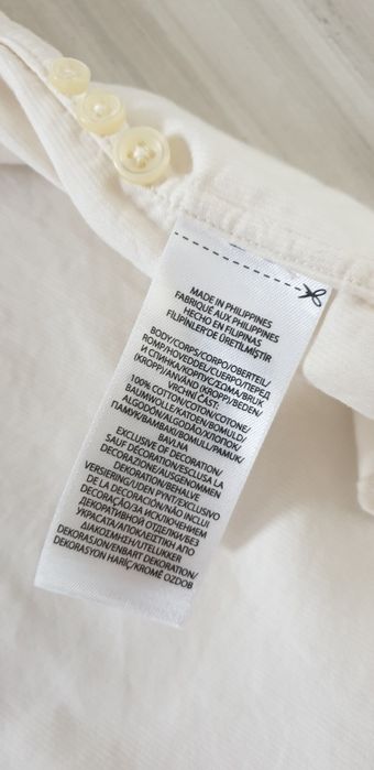 POLO Ralph Lauren Slim Fit Cotton Mens / XL ОРИГИНАЛ! НОВО! Мъжка Риза