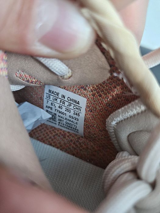 Yeezy boost 350V2 MX Oat