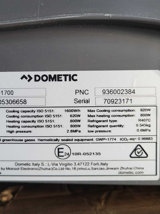 DOMETIC FRESHJET FJ1700климатик каравана кемпер бус
