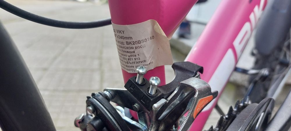 Детски велосипед VIKY 24-BikeSport