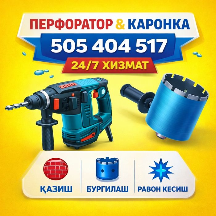 Santexnik 24/7 TOSHKENT shaxar buylab
