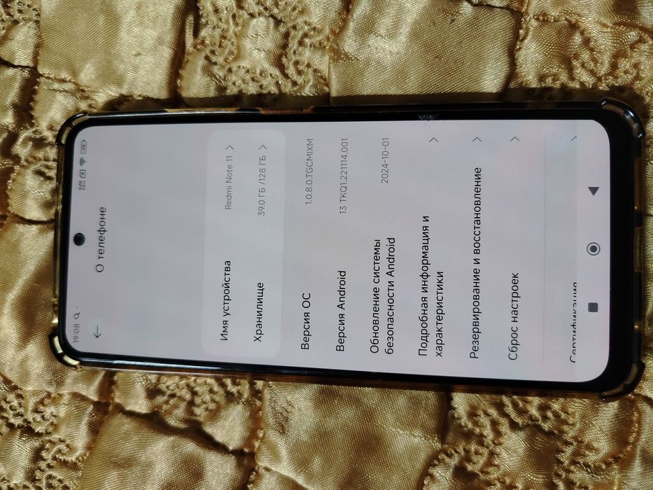 Продам смартфон Redmi Note 11