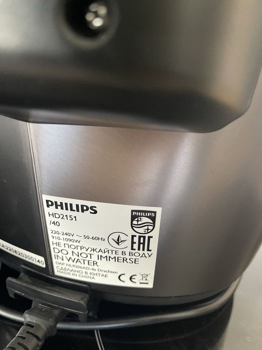 Мултикукър Philips HD2151/40