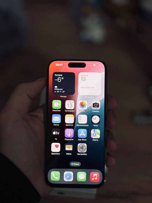 Iphone 15 Pro Айфон 15 про