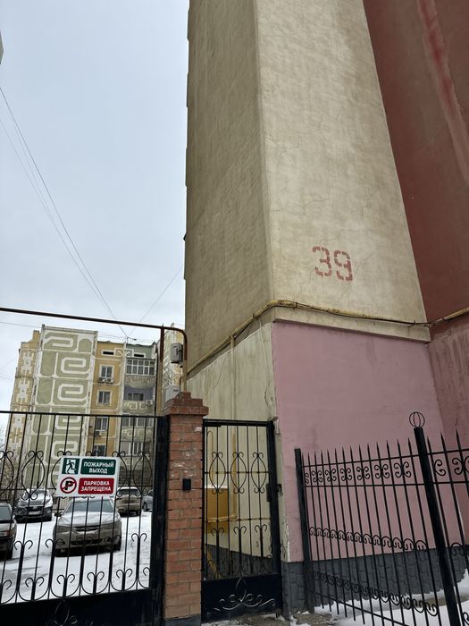 продается 4х к квартира