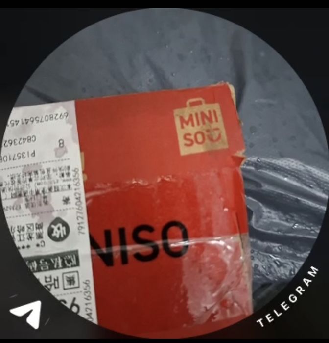 Мист для тела Miniso, лаванда, 2 шт