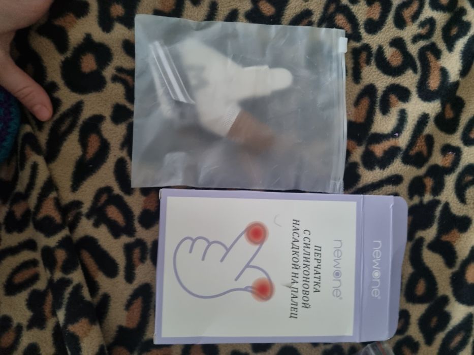 Перчатки на палец