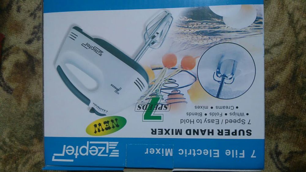 Миксер  электрический.