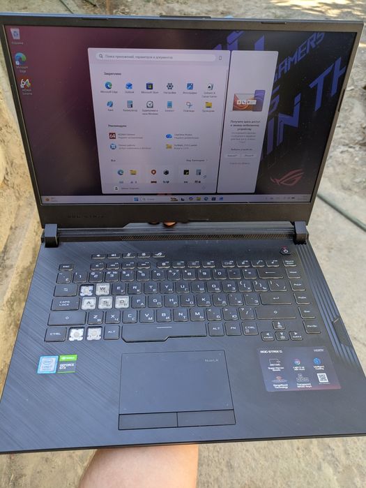 Asus Rog Strix G в отличном состоянии