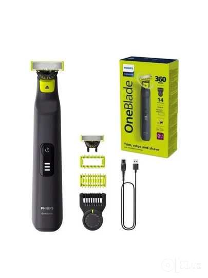 Триммер для бороды и усов Philips OneBlade