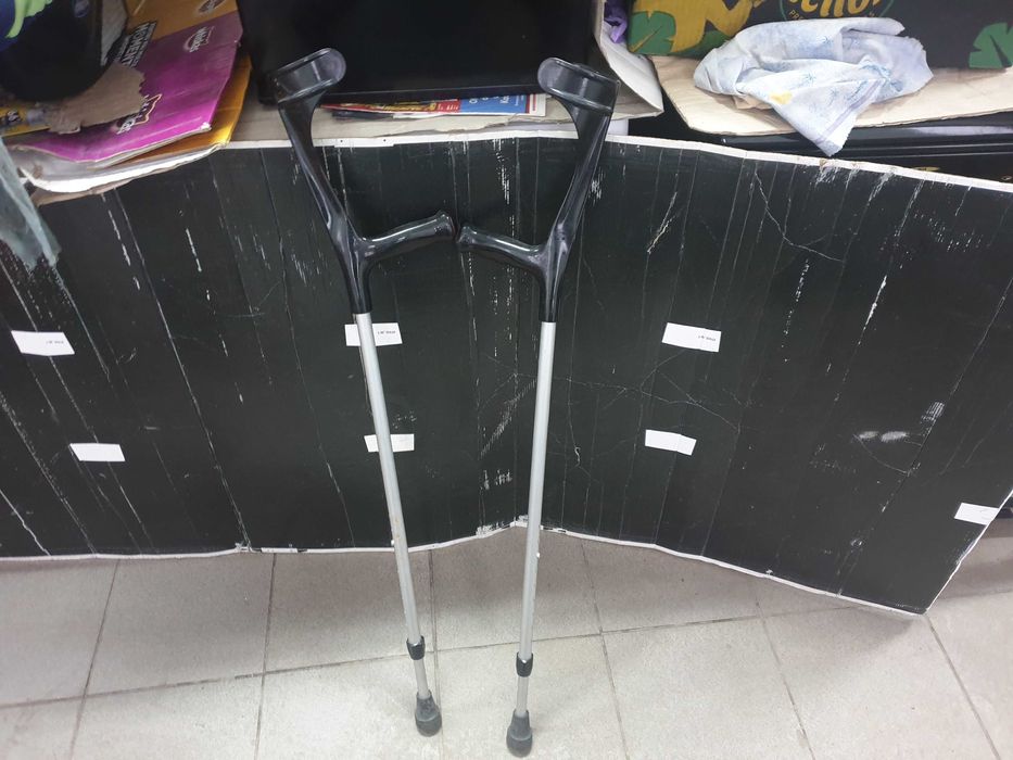 Carje ortopedice reglabile