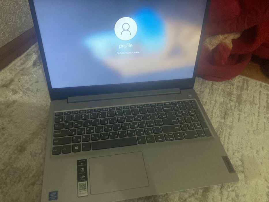 Продаю ноутбук лениво
