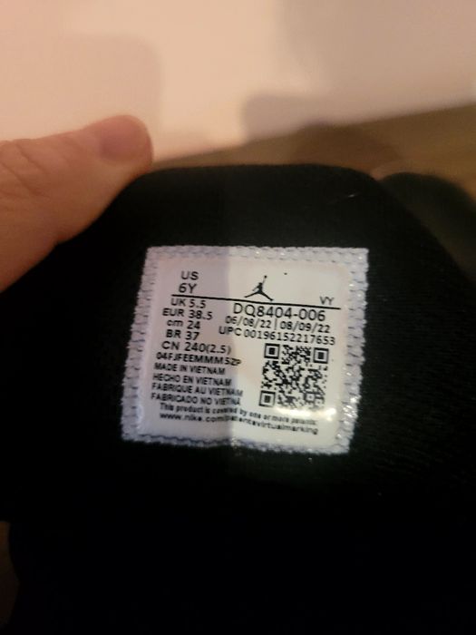 Маратонки Jordan Flight