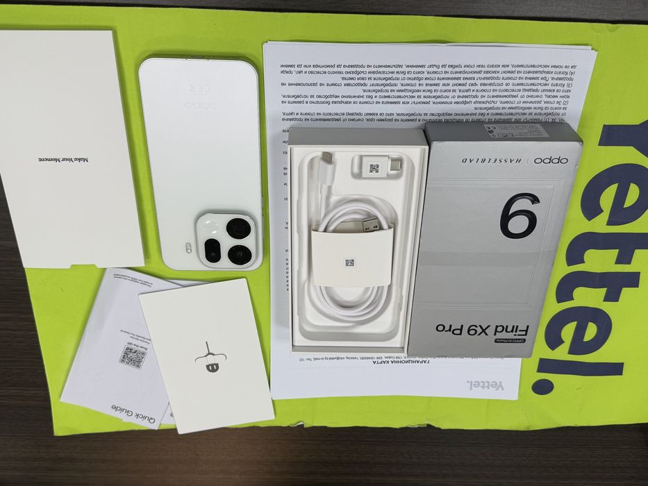 КАТО НОВ 512GB Oppo X9 Pro 5G Гаранция Yettel 2029 White