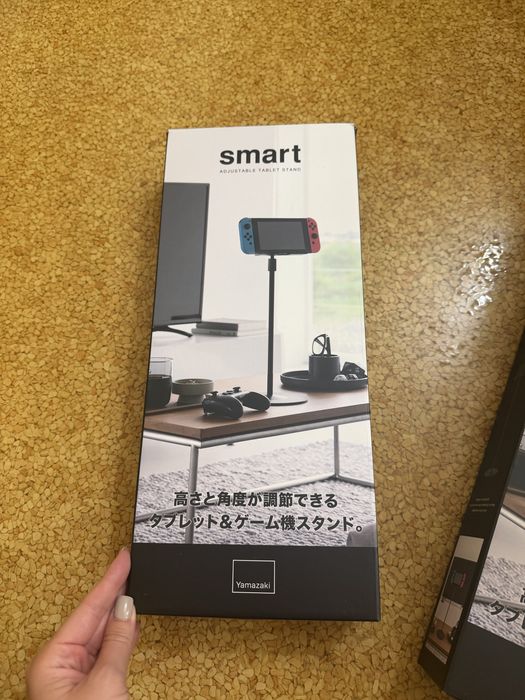 4 suporturi reglabile pentru tabletă Yamazaki Smart, noi, sigilate
