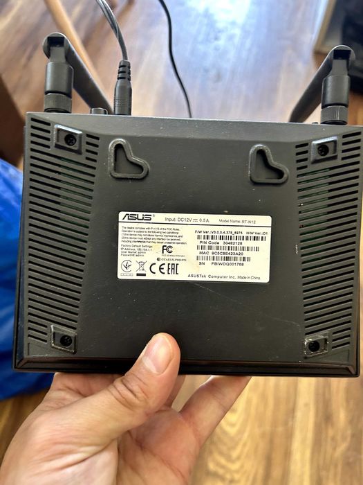 Wireless Router ASUS RT-N12