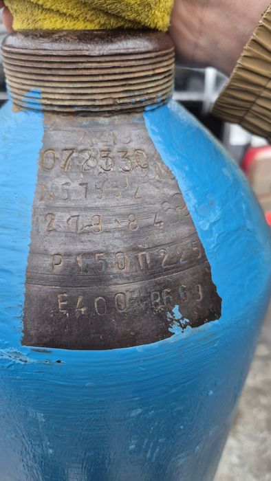 Кисслородный балон