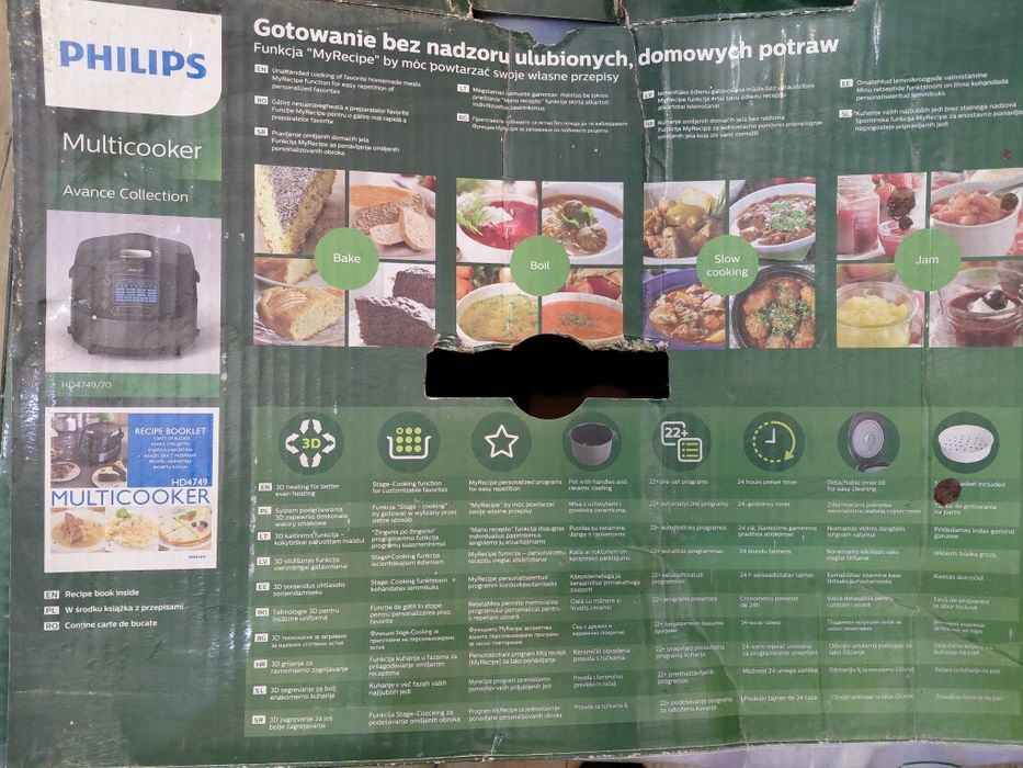Multicooker PHILIPS MyRecipe HD4749/70, 5l, 980W, 22 programe, negru