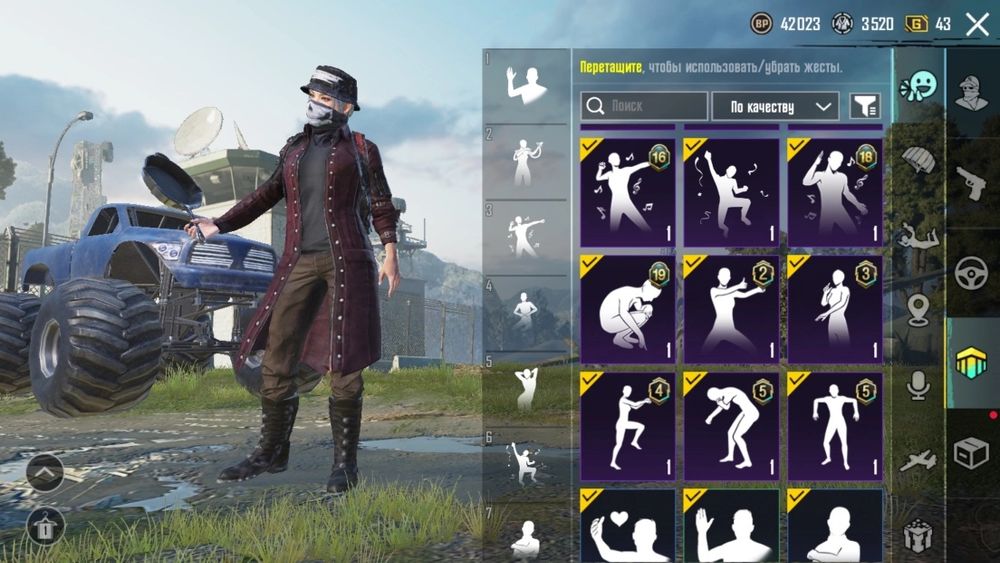 Продам аккаунт пабг