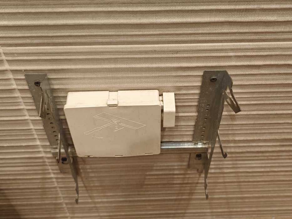 Конвектор за баня ADAX Neo Wi-Fi 400W