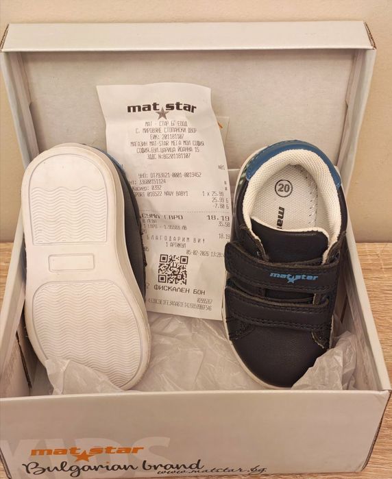 Маратонки за дете, буйки за прохождане, боси обувки, обувки за бебе