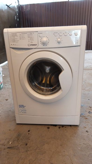 Срочно срочно срочно