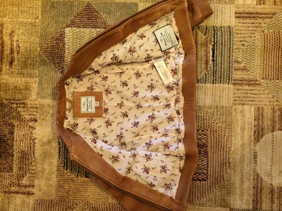 Куртка кожаная