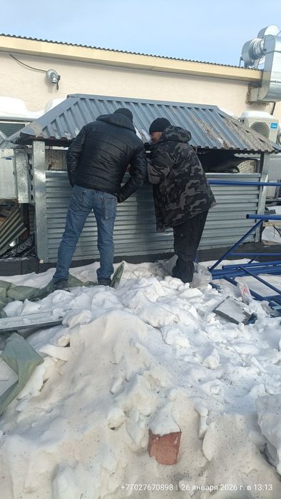 Установка вентиляции
