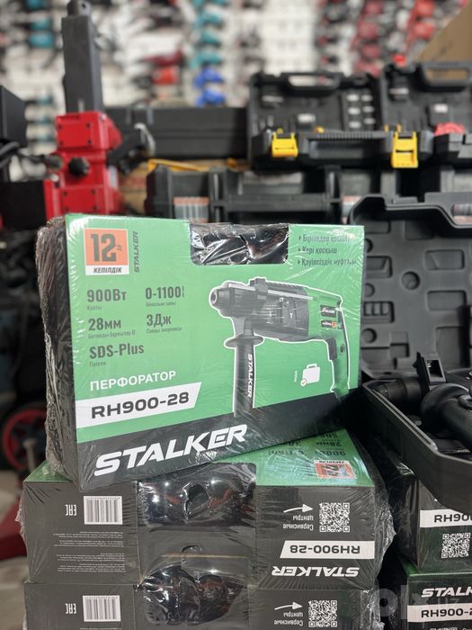 STALKER ORGINAL perfarator RH900-28 yengi