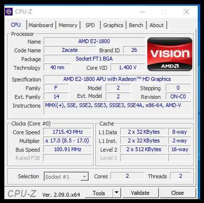 Лаптоп Lenovo Edge E335 13,3 AMD  E2-1800 8gb SSD AMD HD 7340