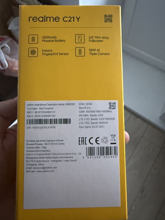 Телефон Realme c21y