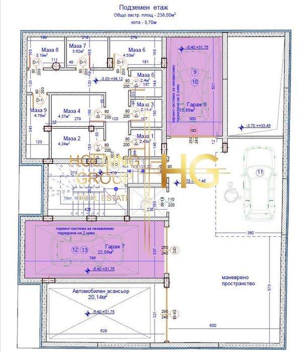 Продава се Тристаен апартамент в Варна, Център - 89 кв.м за 2661 €/кв.м - Снимка #5
