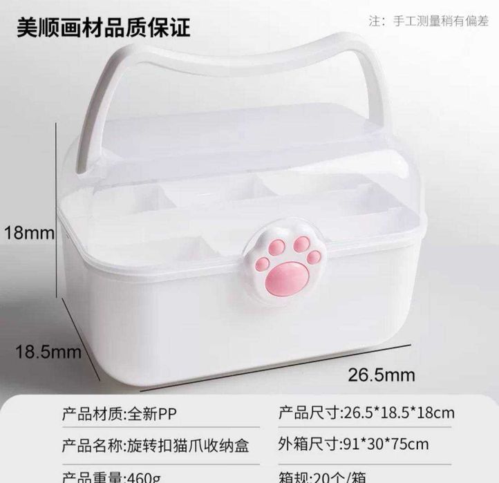 Многоцелевой контейнер для хранения аксессуаров для волос