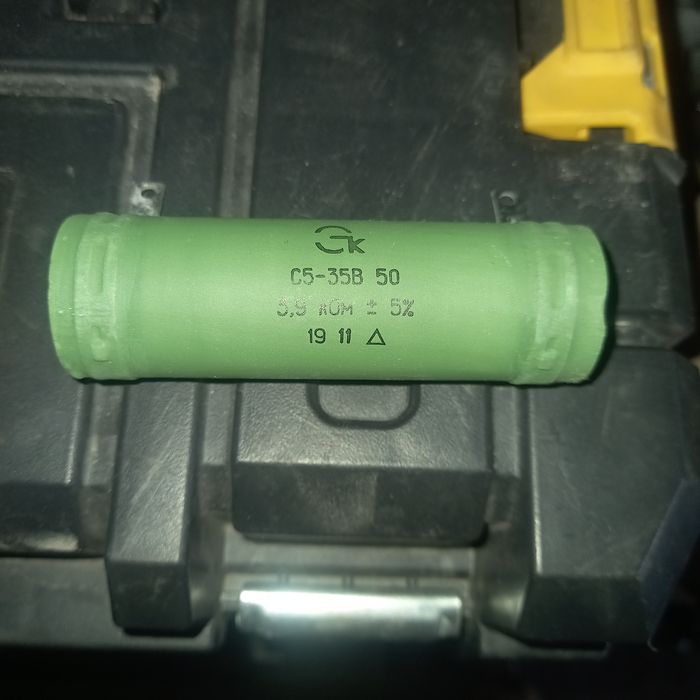 Продам Резисторы