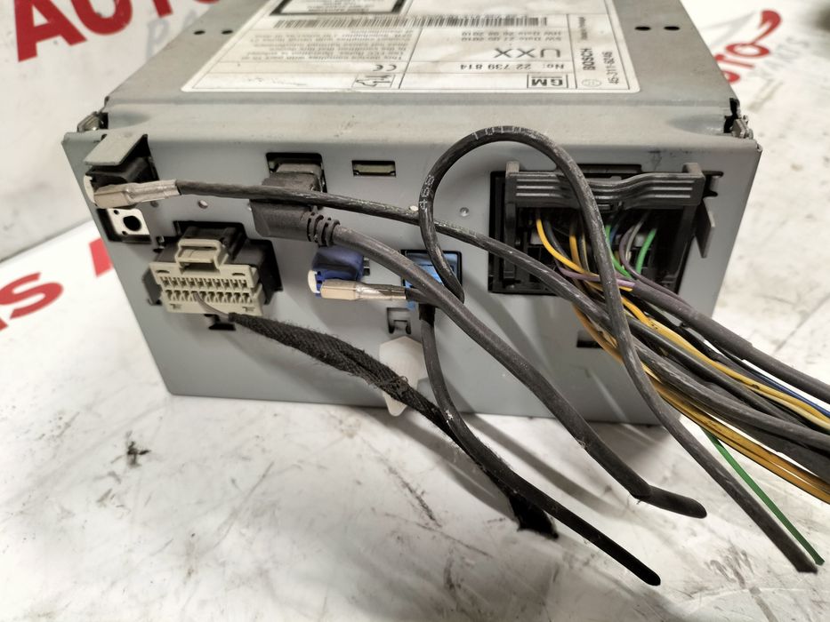 CD - DVD Navigation Opel Insignia / СД- ДВД Навигация Опел Инсигния