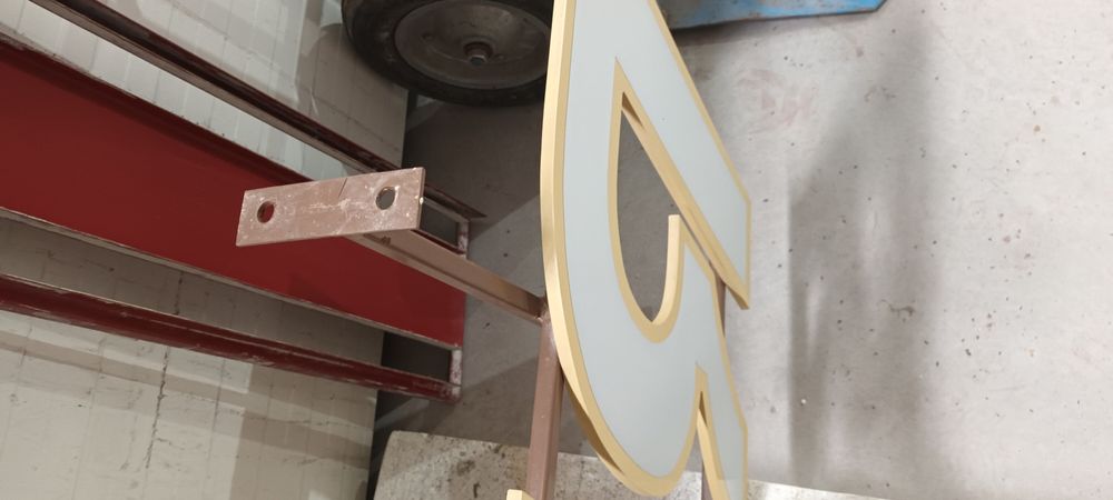 Външна реклама "ЖЕЛЕЗАРИЯ"