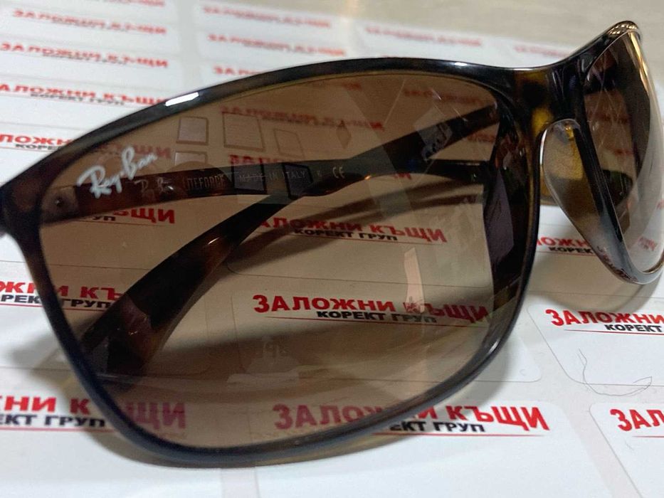 Слънчеви очила RAY-BAN RB4231/710/13 HAVANA