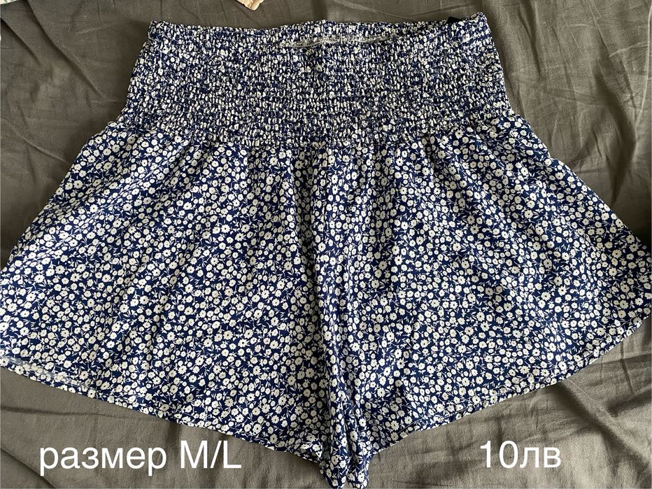 Дрехи за бременни