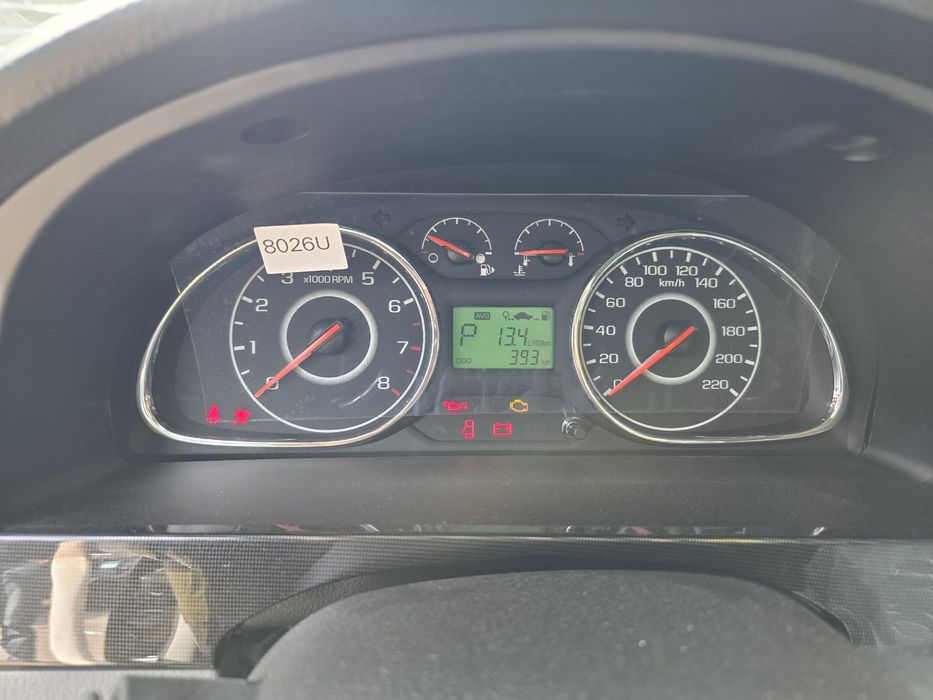 2024 йили без лук афтамат