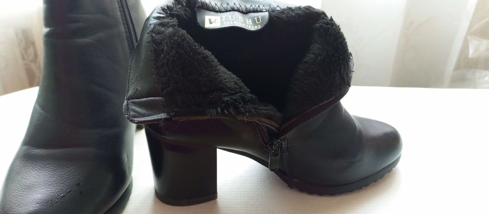 Ботинки утепленные