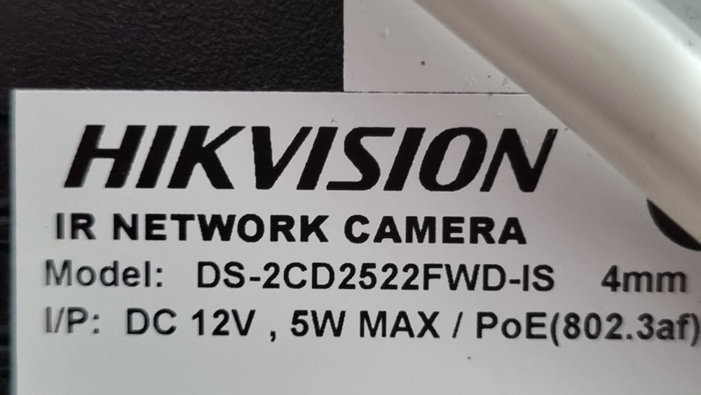IP camera Hikvision 2 мегапиксела