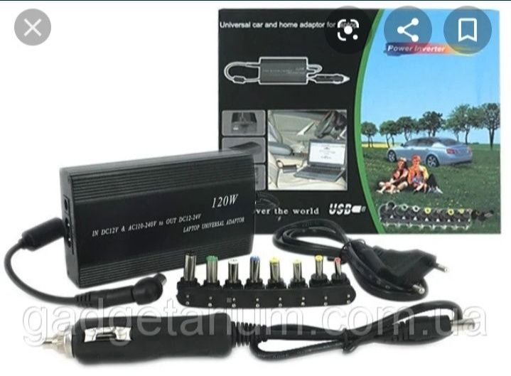 Зарядка для ноутбука 12-24v