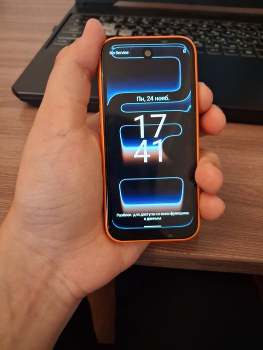 Iphone 17 pro max mini