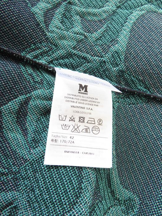 Плетена пола M Missoni, S - М, нова