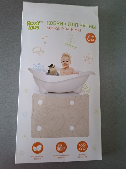 Новый детский коврик для ванны,горшок