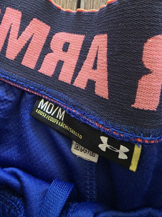 Къси гащи Under armour M
