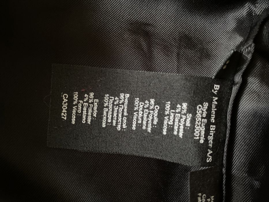 Елегантна  нова рокля Birger - Намалена