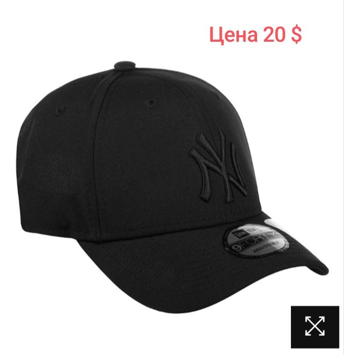 Кепки фирменные new era